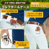 IMOK Golf Ball Case for Men Women Green Fork Golf
