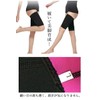 Pure Seek Thigh Shaper, Crotch Slipping, Slimming Shaper, Crotch Prevention,