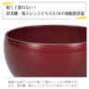 Miyamoto Sangyo 4512951127331 Clean Coat Soup Bowl with Handle, Red