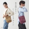 Canvas Workshop 3X55 Shoulder Bag, Men's, Women's, Canvas, Cross-body B5,