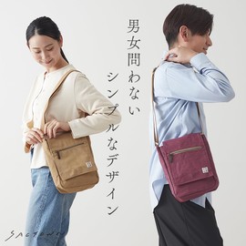 Canvas Workshop 3X55 Shoulder Bag, Men's, Women's, Canvas, Cross-body B5, red (dark red)