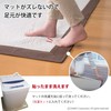 Sanko Easy-Attach Anti-Slip Tape