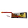 5200mah Lipo Battery 50C Discharge Rate 7.4V 2S RC Vehicles