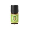 YLANG YLANG Extra Organic Essential Oil 5 ml