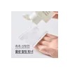 이니스프리 청보리 마일드 필링 토너 250mL Young Barley Mild Peeling