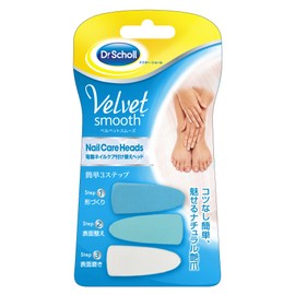 Doctor shawl berubettosumu-zu Electric Nail Care Replacement Head (Dr. Scholl Velvet Smooth Electronic Nail Care 10-heads)