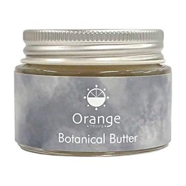 Arange Botanical Butter (1.7 oz (48 g)