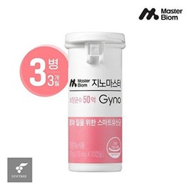 MasterBiome 뉴트리 마스터바이옴 지노마스터 유산균 3개월분(170mgx30캡슐x3병) Nutri Masterbiome Genomaster Probiotic 3-Month Supply (170mg x 30 Capsules x 3 Bottles)