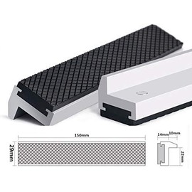 HRB Vice Protective Jaws 150 mm, Extra Soft Jaws Accessories, Ideal for Swivel Vice with Clamping Jaws Width mm, Replacement Aluminium Jaws with Magnets (150 mm)
