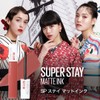 Maybelline Super Stay Matte Ink Lipstick