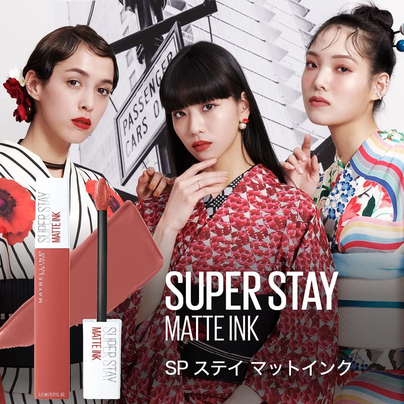 Maybelline Super Stay Matte Ink Lipstick