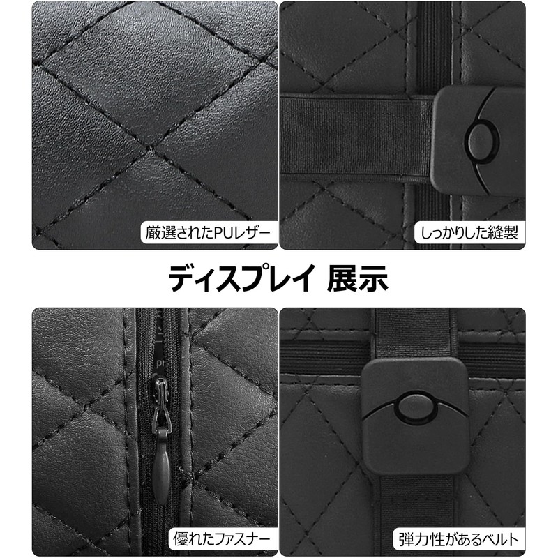 Gladgogo Car Tissue Case, Car Tissue Case, Black