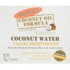 Palmer's Coconut Water Facial Moisturizer, 1.7 Ounce