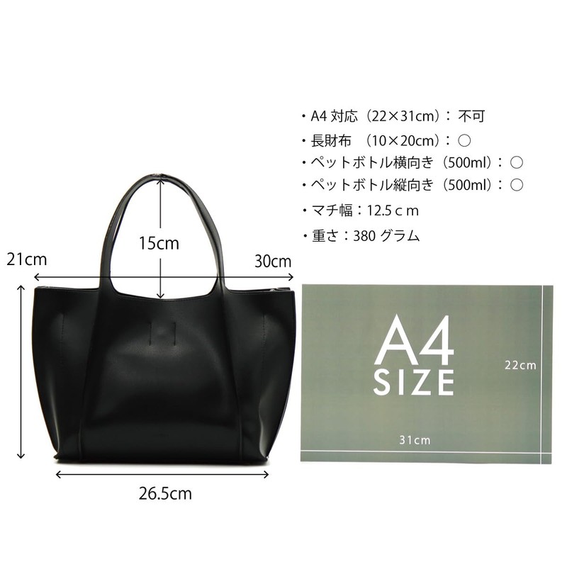 ANDSHIN A0002 Handbag, Lightweight, 2-Way Bag, yellow (mustard)