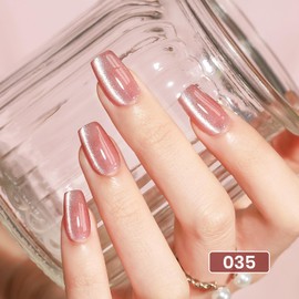 SUPWEE Pink Cat Eye Gel Nail Polish, 15ML Magnetic Crystal Holographic Cateye Gel Polish Glitter Shimmer Reflective Nail Polish Gel with Magnet Soak Off Salon DIY at Home