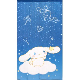 Noren Workshop Cinnamoroll, Interior Goods, Miscellaneous Goods, Noren, Tapestry Poster, Width 33.5 x Length 59.1 inches (85 x 150 cm), Sanrio Characters Night Sky 11886