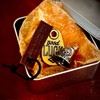 Tsutael Happiness Journey Guardian Bell Biker Bell Amulet Key Chain