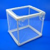 Aquarium Fish Tank Breeder Separation Net Baby & Fry Hatchery