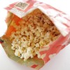 Maeda Nousho Tokachi Popcorn ~ From Golden Corn Fields ~
