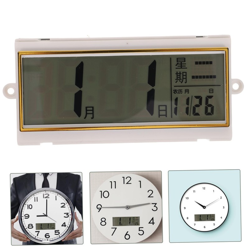 jojofuny Multifunctional Display Wall Clock with Lunar Calendar Temperature Elegant