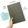 Nakabayashi SCRP-SQ-168/N/EC [Net Limited] Album Makaku 6 Sides Slim Type