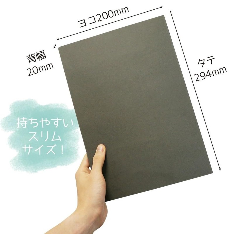 Nakabayashi SCRP-SQ-168/N/EC [Net Limited] Album Makaku 6 Sides Slim Type