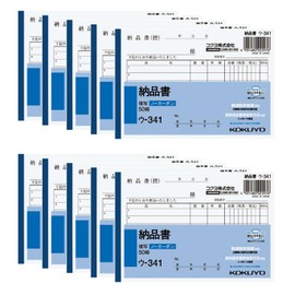 Kokuyo U-341NX10 Copy Book, No Carbon, A6, Horizontal Type, 6 Lines, 50 Pieces, Set of 10