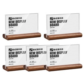 Haloy Sign Holder, Price Stand, Acrylic Frame, For Both T and L Shapes, Clear Wood, Price Display, POP Stand, Promotional Supplies, Stores, Sales, Advertising, Merchandise, Card Holder, Pack of 5 (3.5