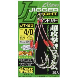 OWNER 11729 JT-23 Jigger Light Twin Rigger 4/0 Assist Hook