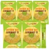 EverNutri Bromelain Pineapple Enzyme 5 Boxes / 에버뉴트리 브로멜라인 파인애플