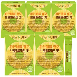 EverNutri Bromelain Pineapple Enzyme 5 Boxes / 에버뉴트리 브로멜라인 파인애플 효소 5박스