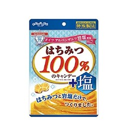 Fanjaku Candy 100% Honey Candy + Salt 1.8 oz (50 g) x 5 Bags