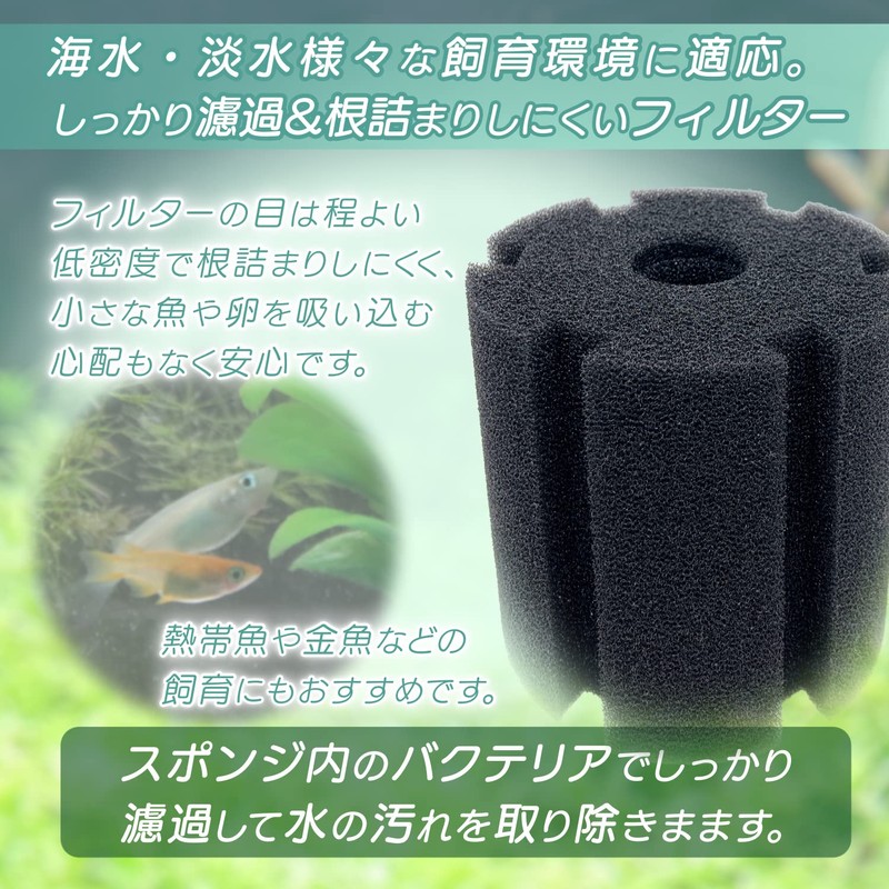 RedBeryl Sponge Filter Aquarium Casting Filter Filter XY-180 XY-280 XY-380
