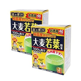Nihon Waken 100% Pure Domestic Barley Grass Leaf Powder, 46 Packs, Value Pack, Set of 2 Boxes, Golden Blue Juice
