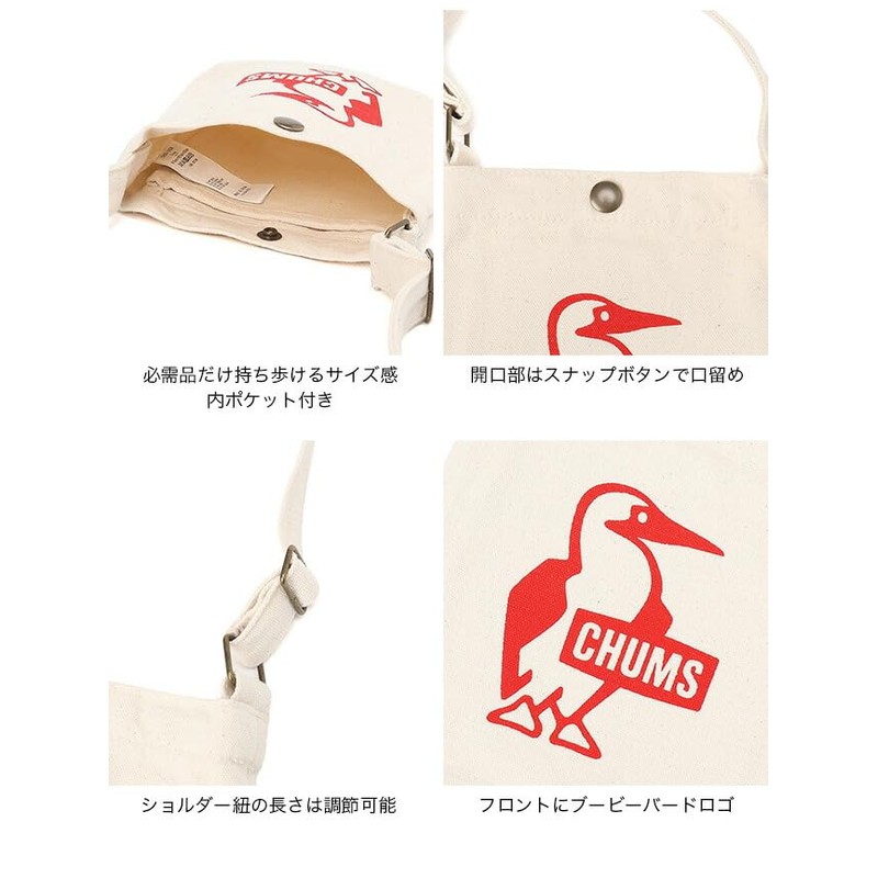 Chums Bag Booby Canvas Mini Shoulder, red
