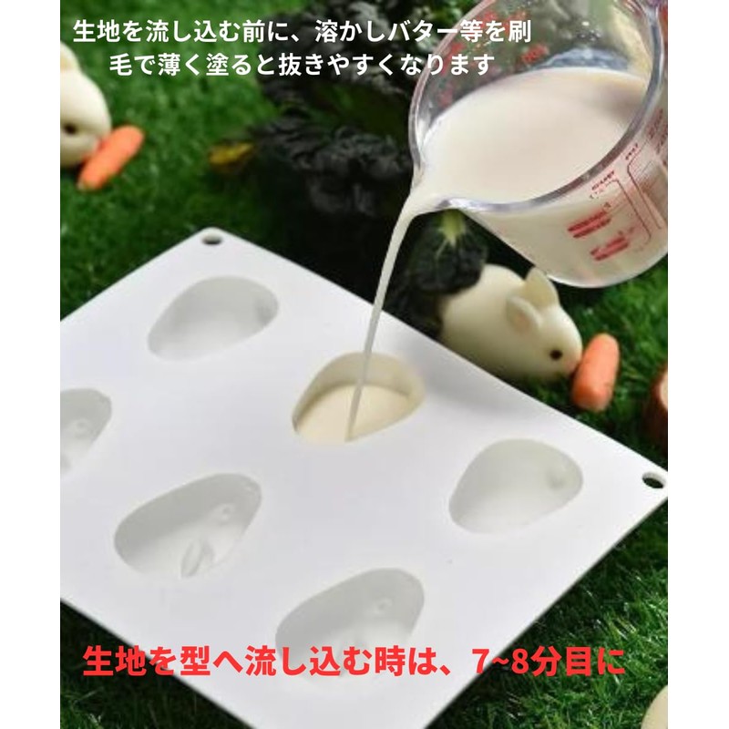 Canele Mold, Financier Mold, Madeleine Shape, Tigre Shape, Cookie Mold,