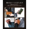 ACLUO Men's Wallet, Tochigi Leather, Long Wallet, Made by Top