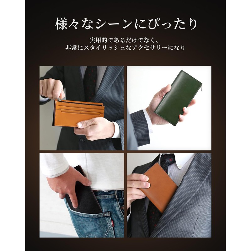 ACLUO Men's Wallet, Tochigi Leather, Long Wallet, Made by Top