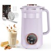 Nut Milk Maker Machine, 35oz Homemade Soy, Almond, Oat, Coconut,