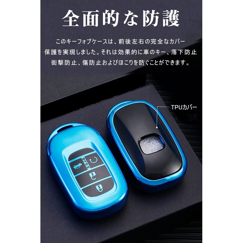 LETINGFAR Key Case, For Honda, Smart Key Case, Key Cover,