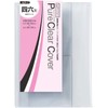 Concise AZP-7 Pure Clear Cover, Book Cover, Fits Books Measuring
