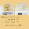 白木耳 白きくらげ きくらげ キクラゲ 木耳 薬膳食材 薬膳料理 業務用 無農薬栽培 サラダ