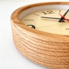 KATOMOKU Muku Clock 20 Oak Wall Clock, Continuous Second Hand,