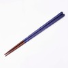 Kawai KURABI Chopsticks, Dishwasher Safe, 9.1 inches (23 cm), Lapis