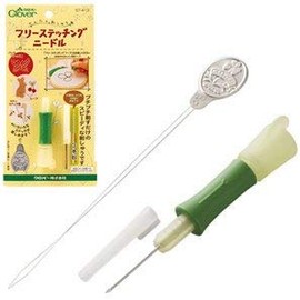 Free Stitching Tools Introduction Set with One Point Embroidery Text