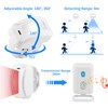 NineLeaf Infrared Alarm Passage Detector Sensor Bell Charging Bell Passage