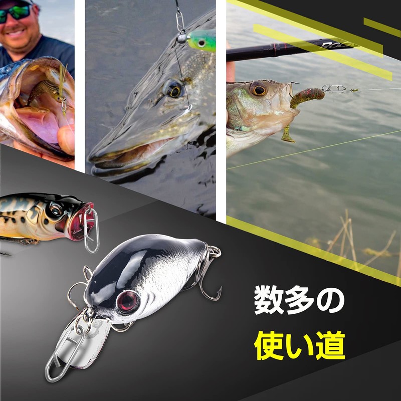QISHUO Blue Lures Snap Fishing Strength Scallop Snaps Rine Swivel