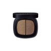 SHIRO Game Kombu Eyebrow Palette 2B03, Warm Brown
