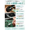 fogman Industrial Cotton Swabs, Anti-static, Commercial Use, Long, Abrasion Resistant,