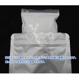 3548 PPLS PTFE Powder Teflon Powder Particle Size 150-5μm 100g